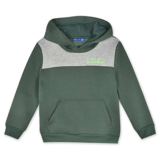 Bodytalk Παιδικές φόρμες σετ